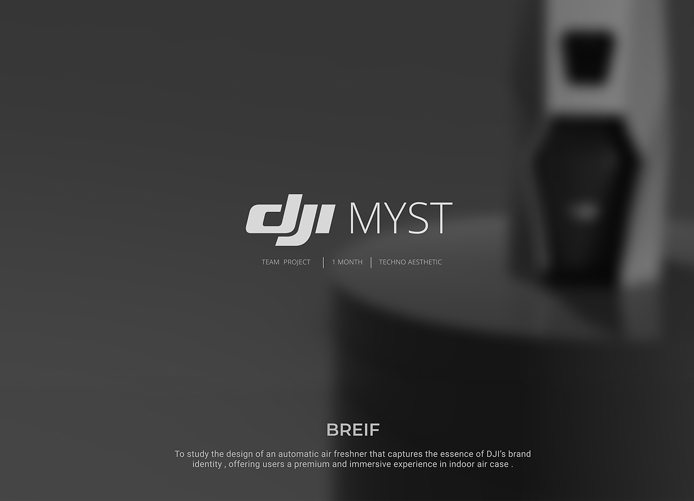 DJI MYST，家居用品，创意，大疆室内空气清新剂，