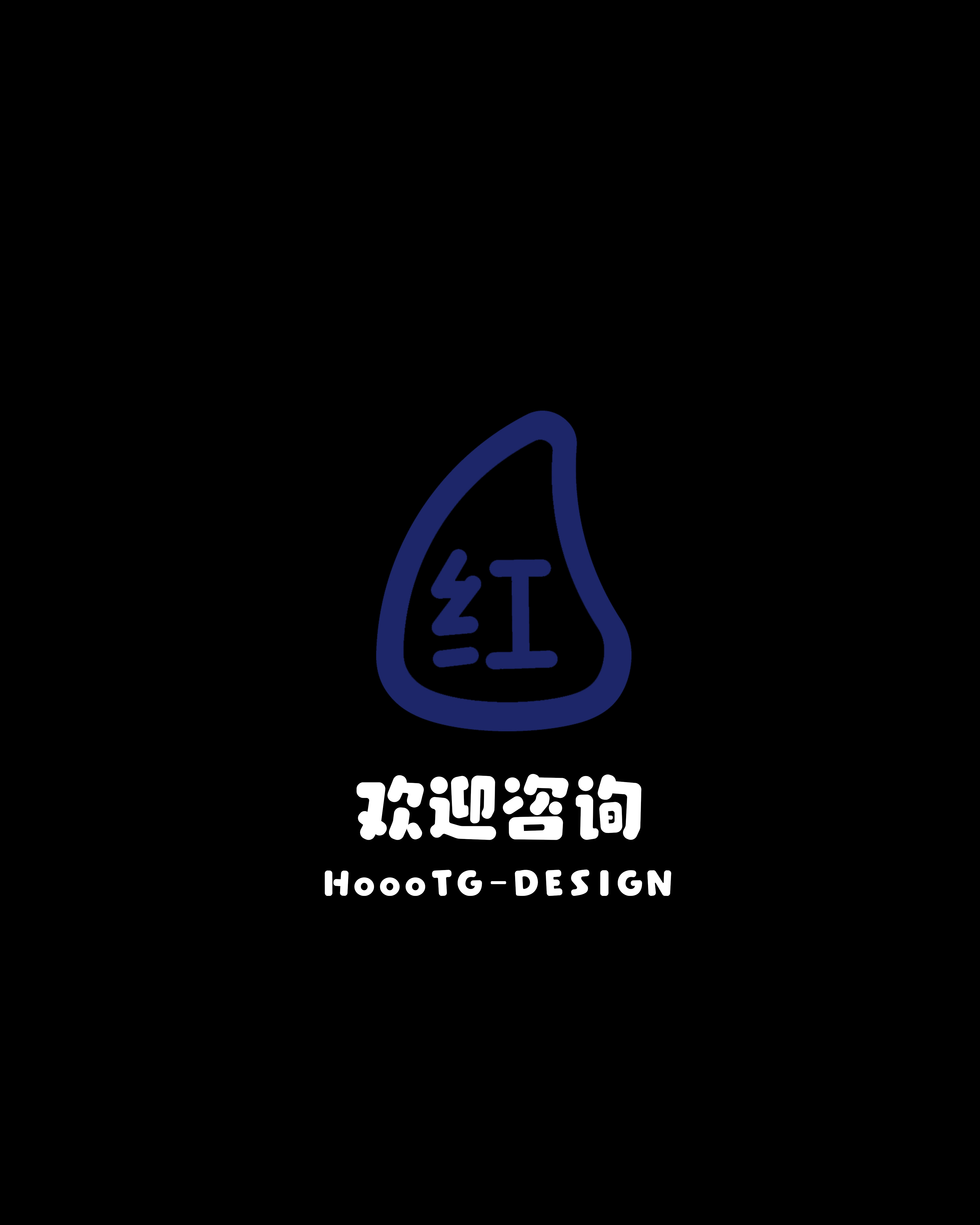 Design of fast charging head，