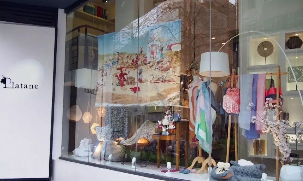 Shanghai，IKEA，MUJI，Line Park，Nordic style，