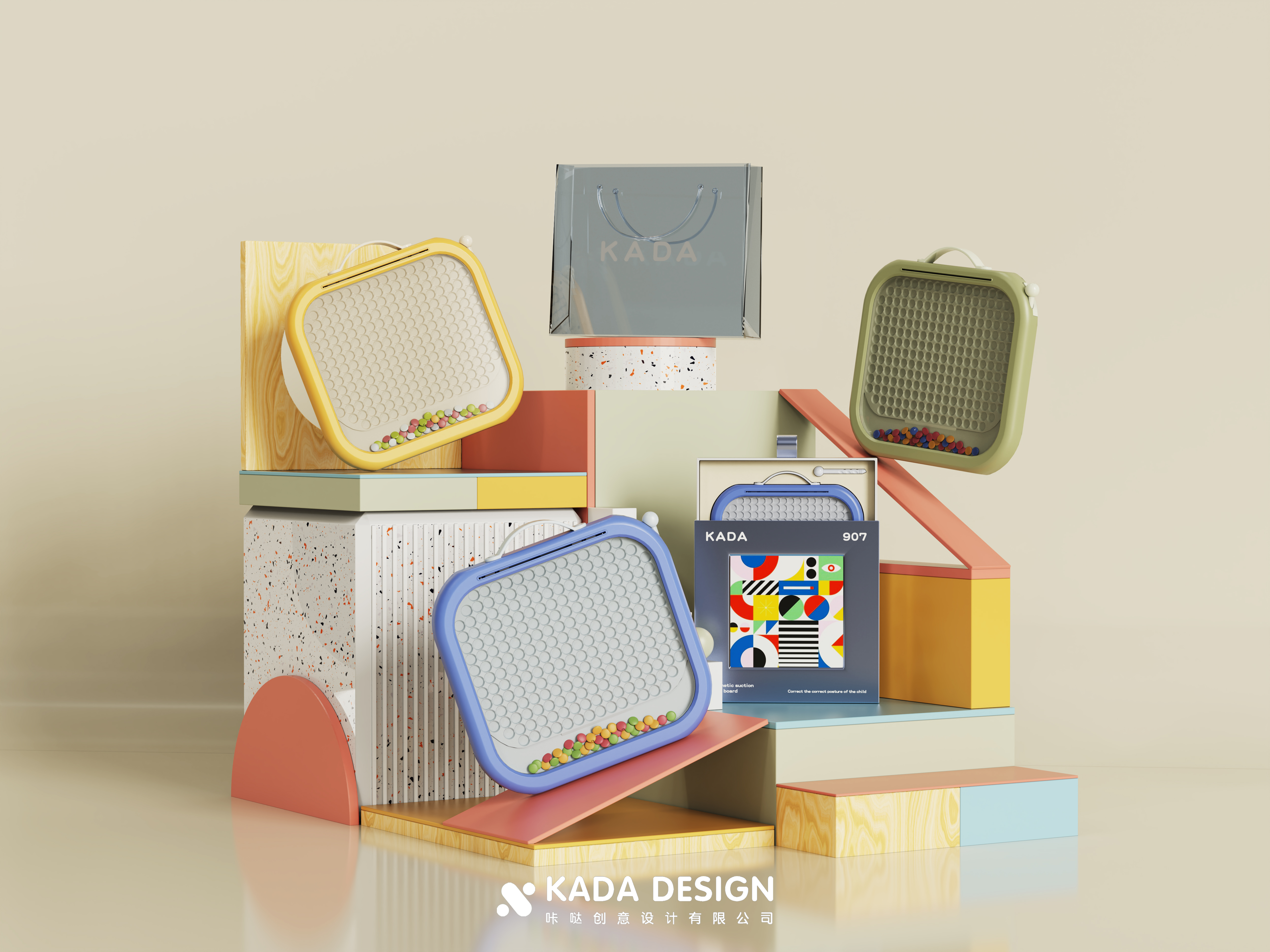 Magnetic pen hidden design, correction of holding pen posture, concentration，