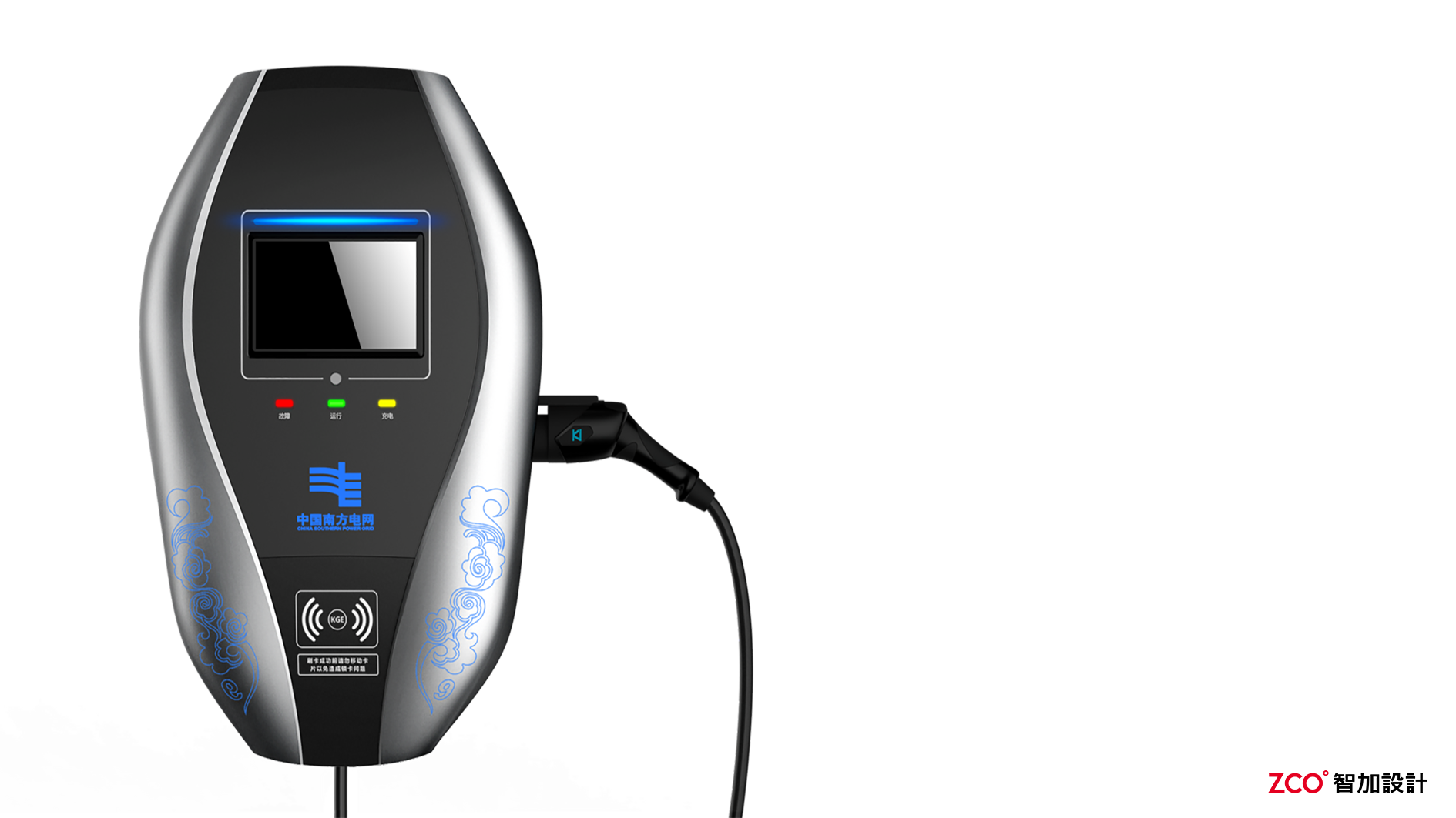 new energy，Zhijia design，Charging pile，