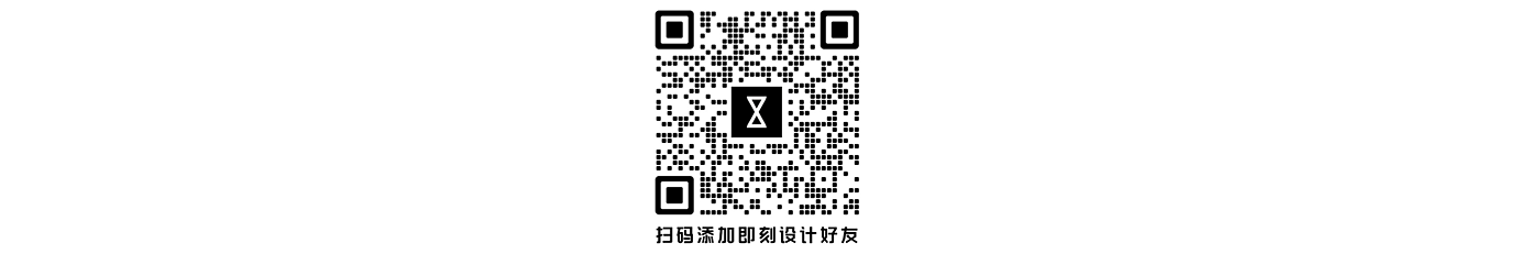 支付，微信，支付宝，桌面，音响，显示屏，