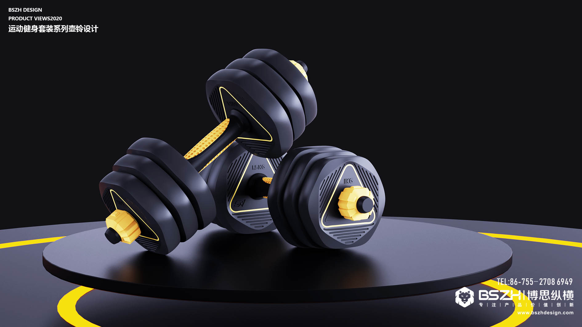 Home fitness equipment product design experts，