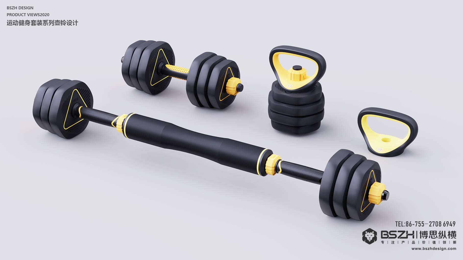 Home fitness equipment product design experts，