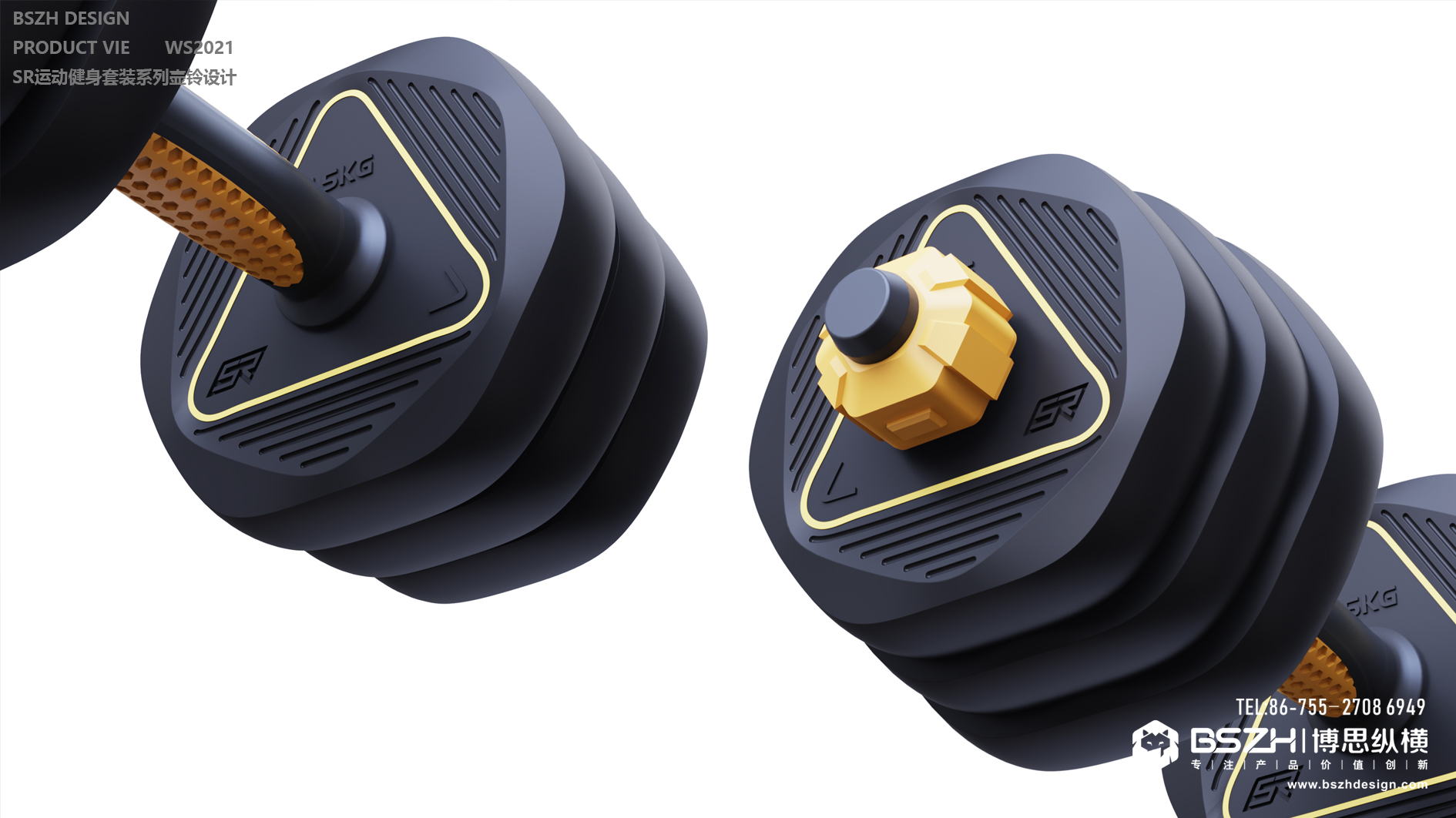 Home fitness equipment product design experts，