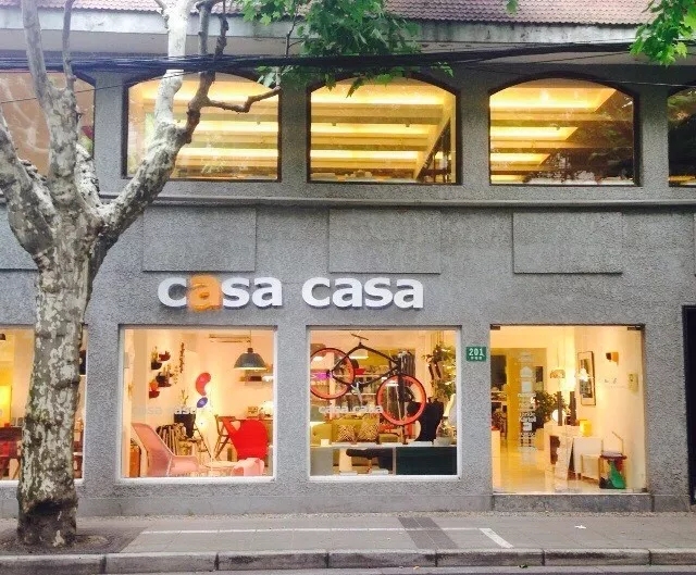 Shanghai，IKEA，MUJI，Line Park，Nordic style，