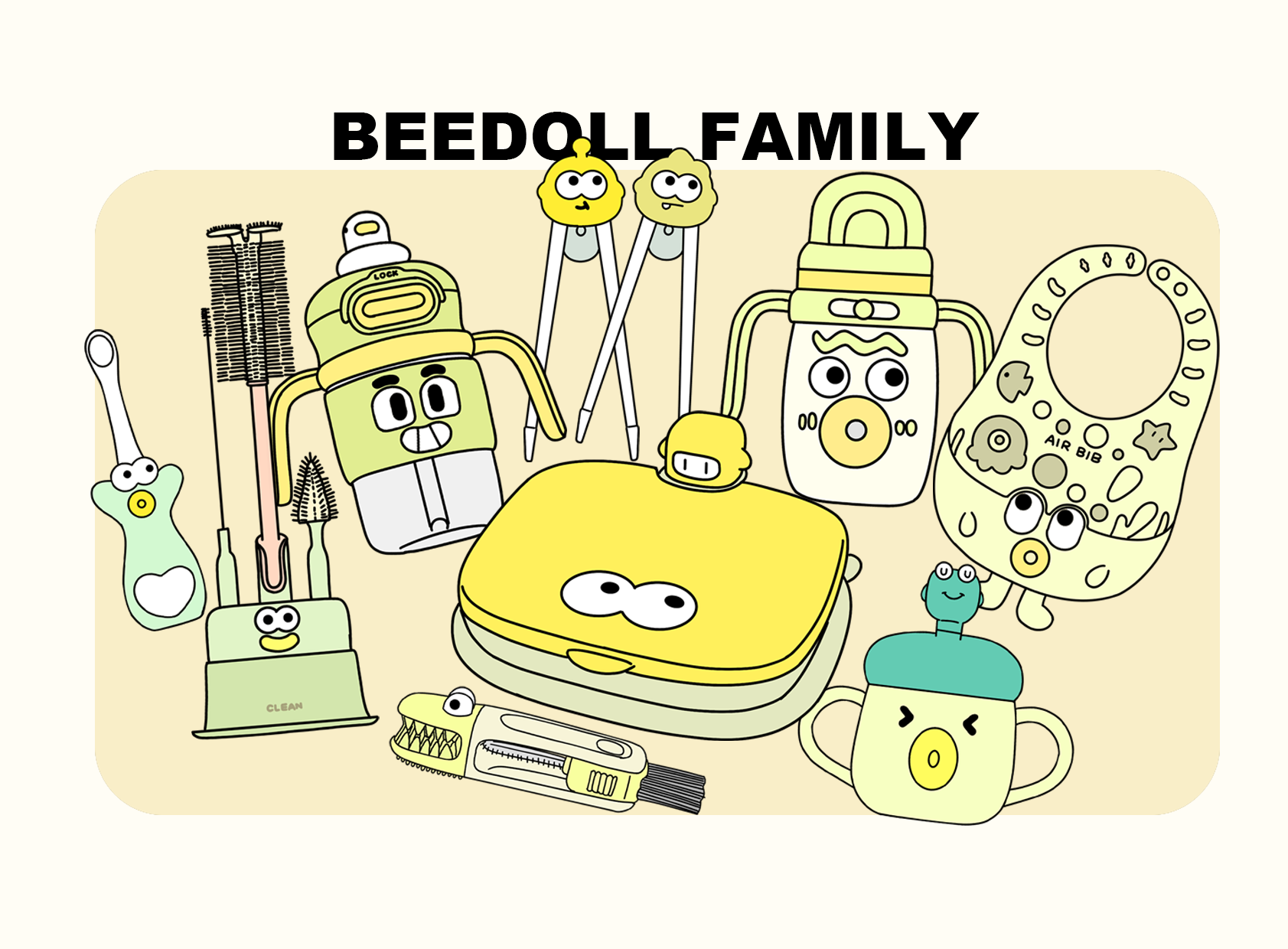 children，Water cup，bowl，Straw cup，milk bottle brush，Bib，Infant child，chopsticks，