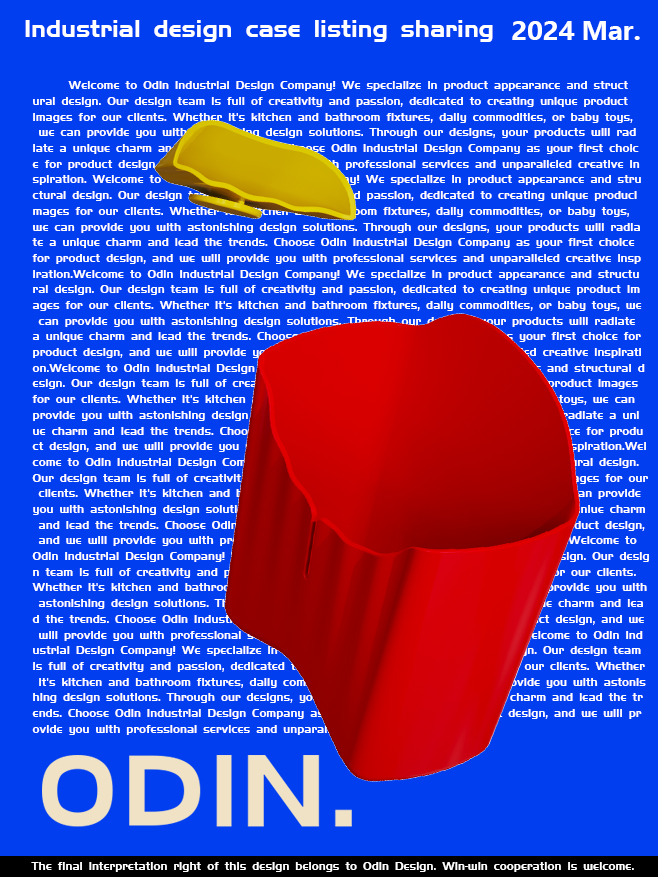 Chips Cup，Chips Cup，