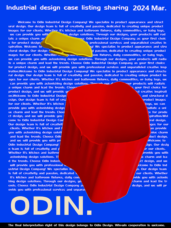 Chips Cup，Chips Cup，