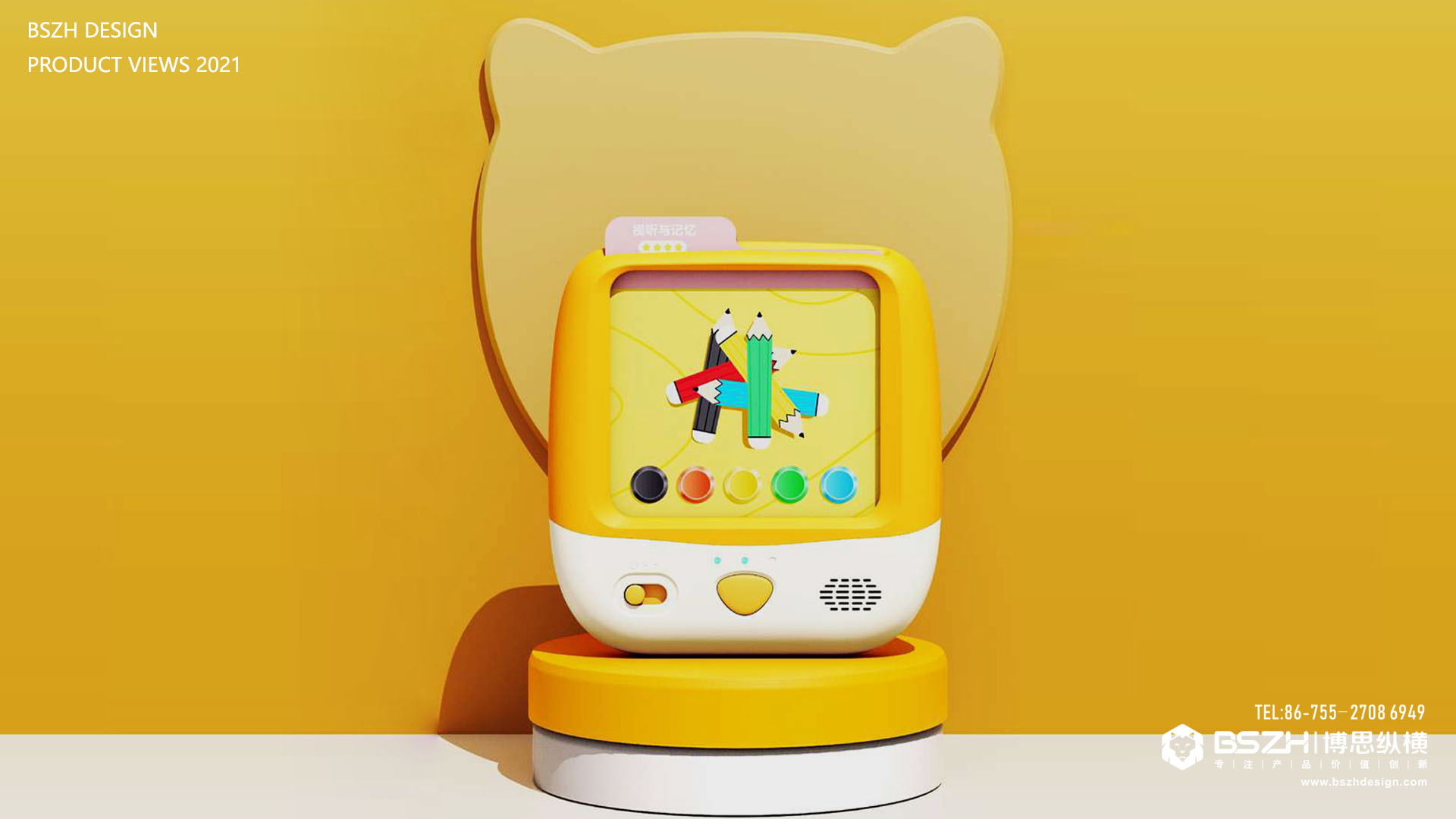 Logic puzzle toy，High-end children's toy product design experts，Logic Machine Design，High-end brand toys，