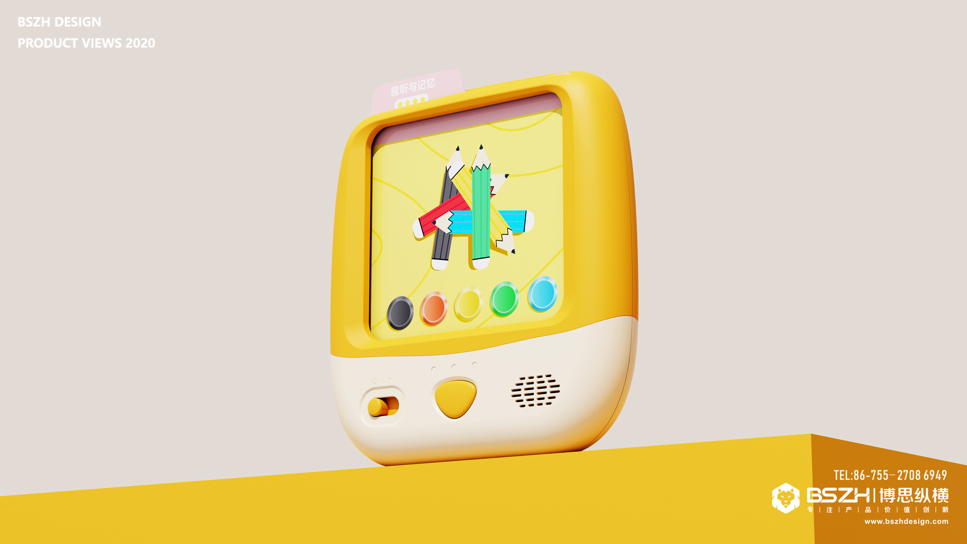 Logic puzzle toy，High-end children's toy product design experts，Logic Machine Design，High-end brand toys，