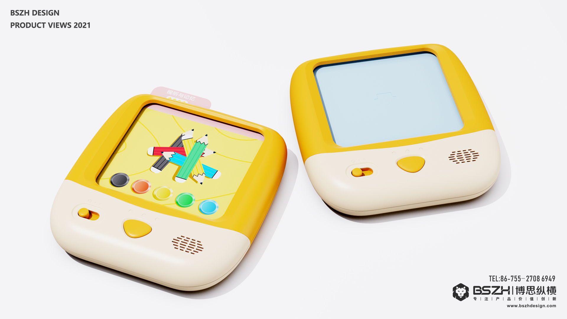 Logic puzzle toy，High-end children's toy product design experts，Logic Machine Design，High-end brand toys，