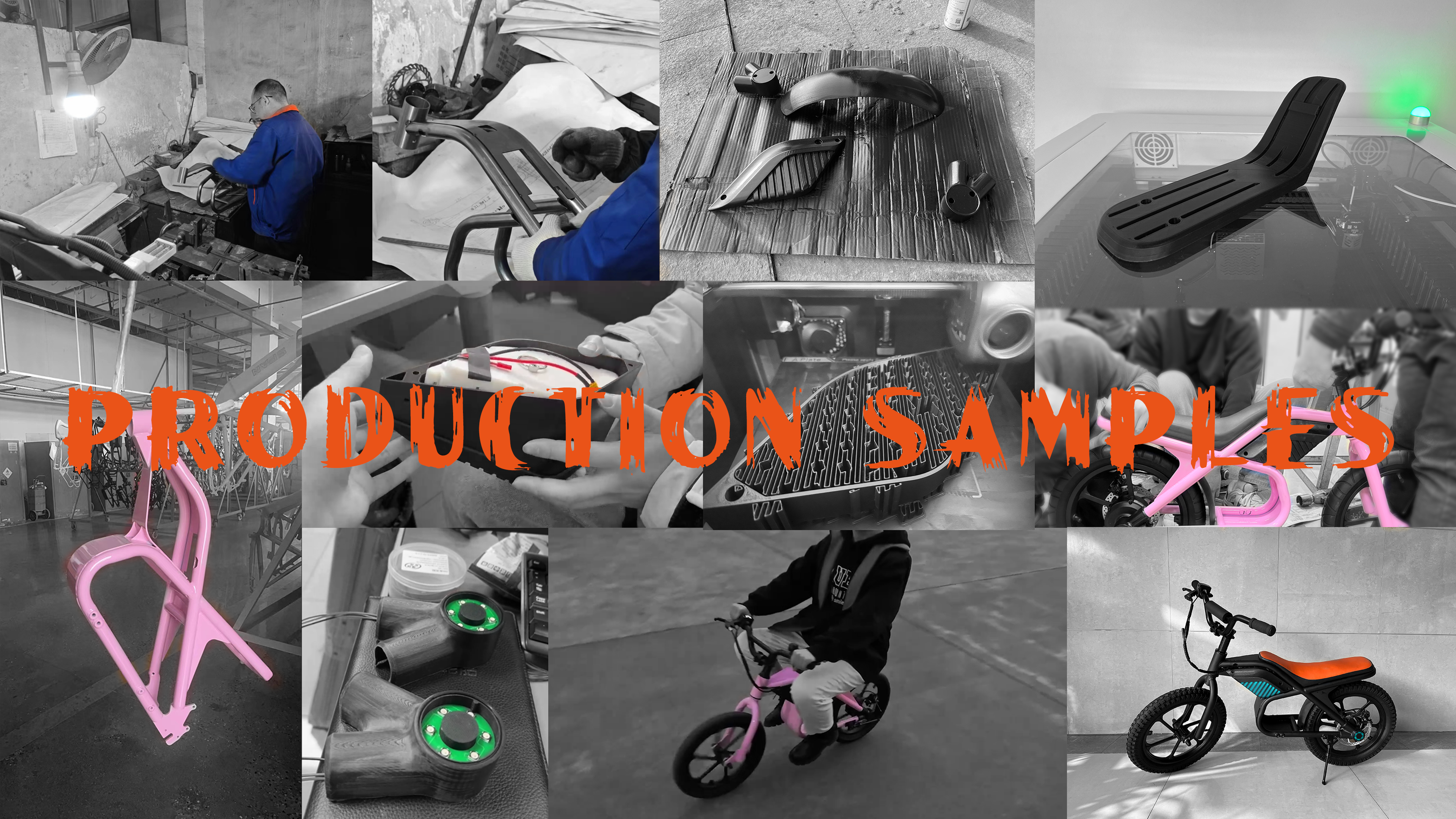 Stroller，Toys，e-bike，