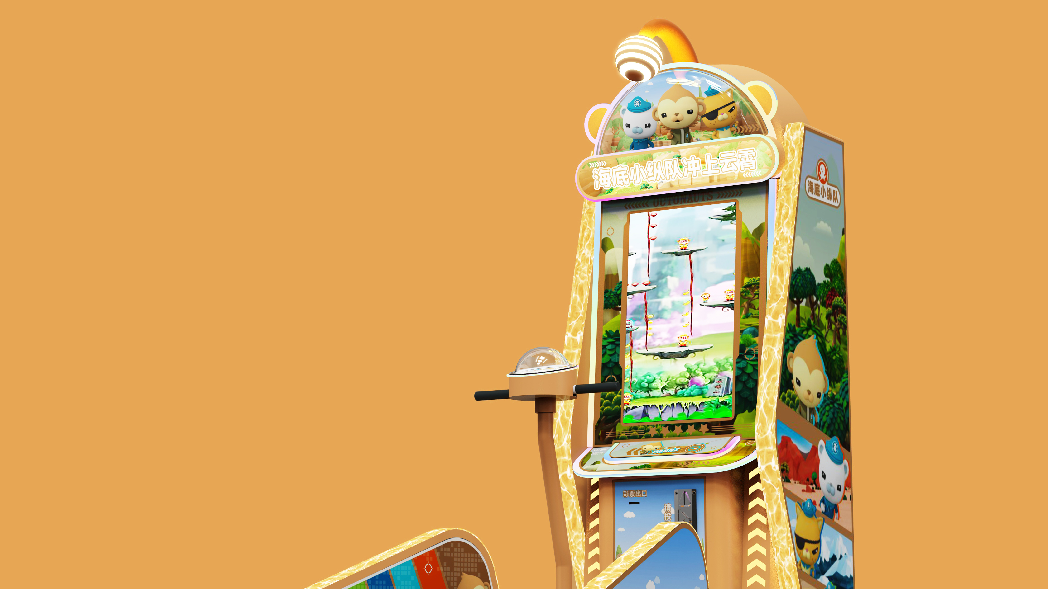 recreational machines，Arcade，video game，children，Amusement equipment，Entertainment equipment，Appearance design，Toys，