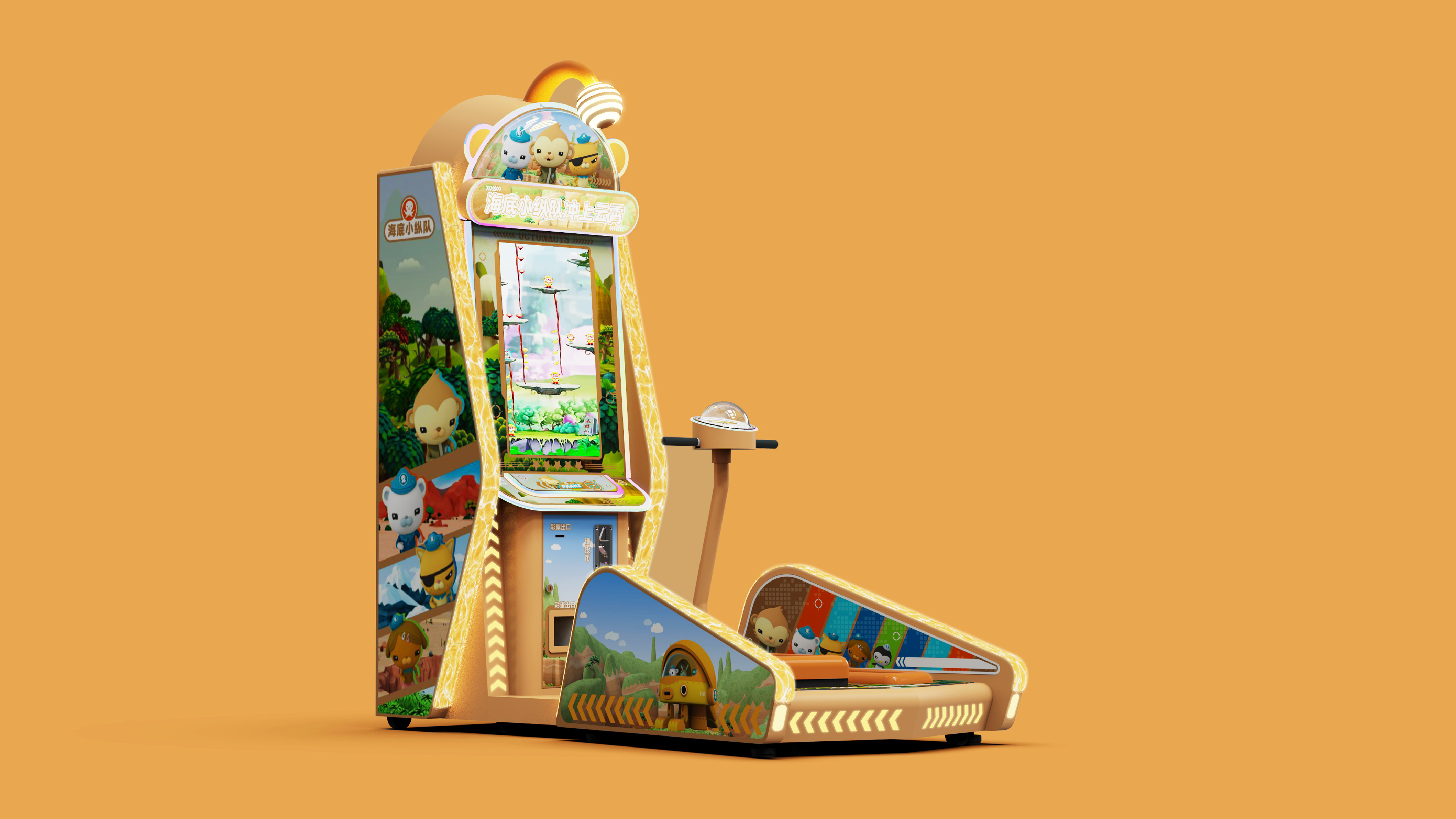 recreational machines，Arcade，video game，children，Amusement equipment，Entertainment equipment，Appearance design，Toys，