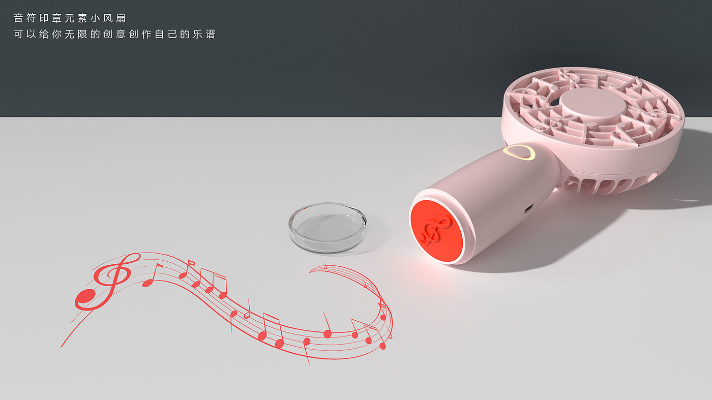 Original design，Small fan，Fan，hold，
