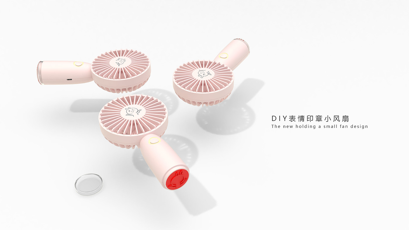 Original design，Small fan，Fan，hold，