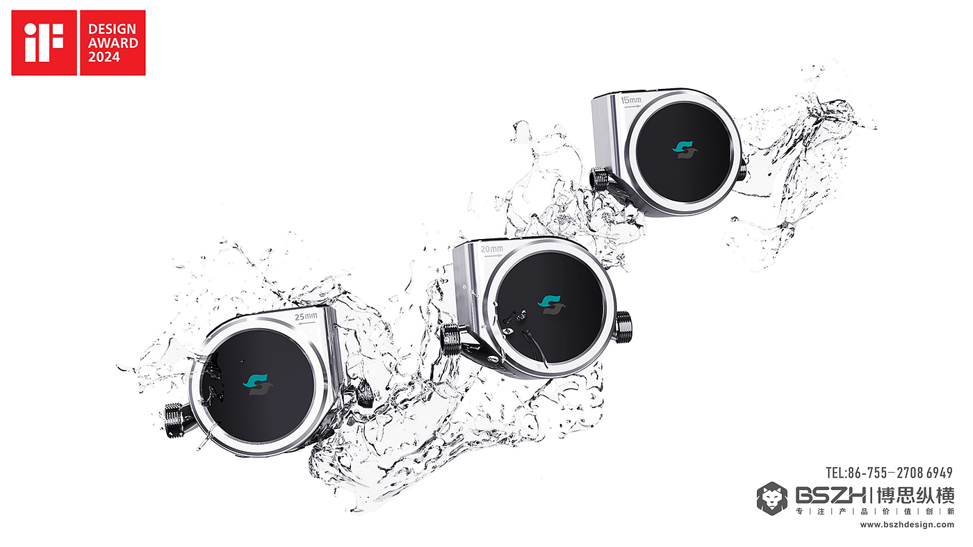 Intelligent water meter，High-end Industrial Design & IoT Product Design Expert，