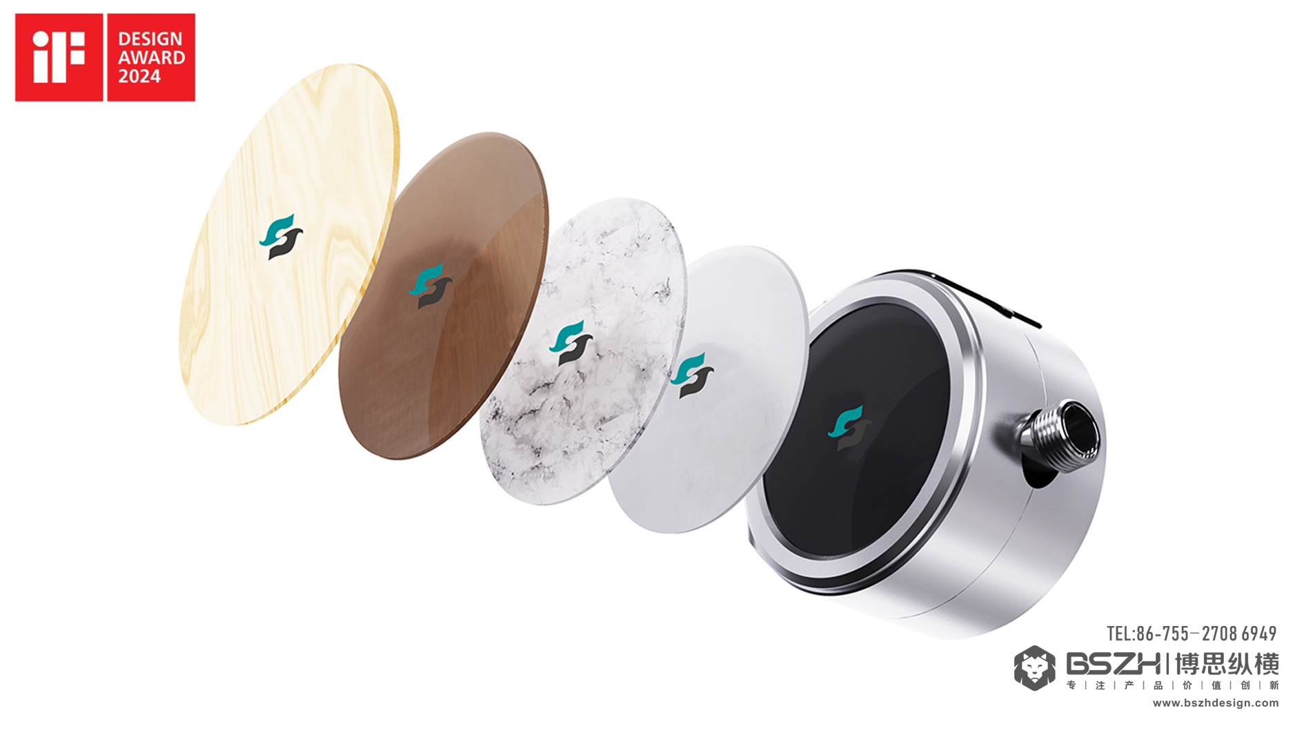 Intelligent water meter，High-end Industrial Design & IoT Product Design Expert，