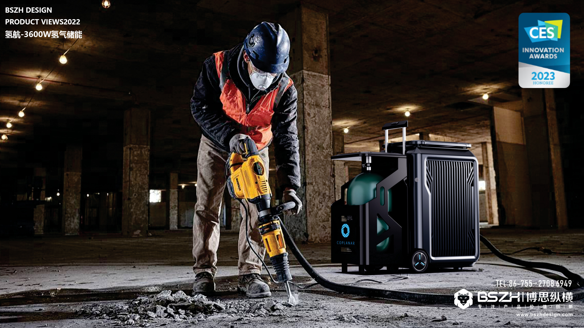 High-end Industrial Design & Intelligent Hardware Product Design Specialist，