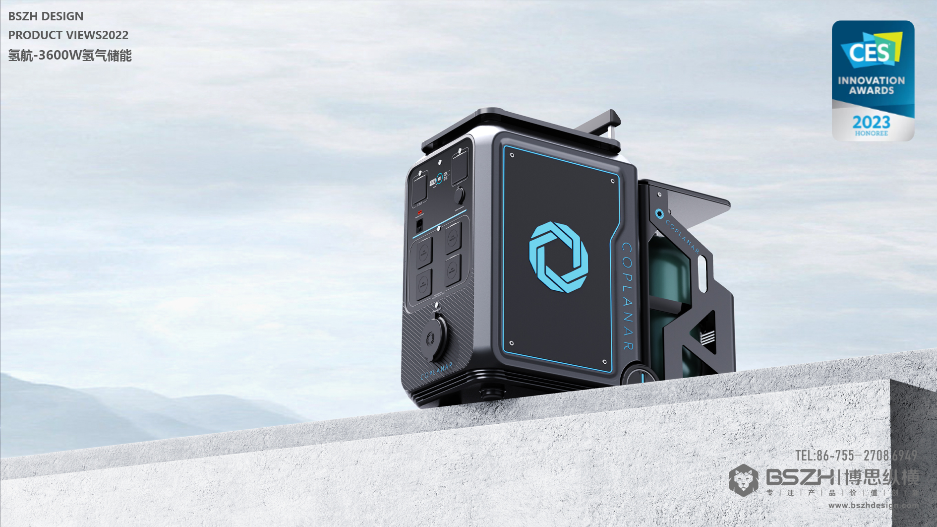 High-end Industrial Design & Intelligent Hardware Product Design Specialist，