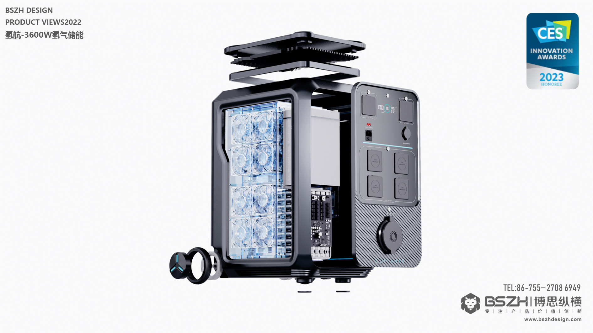 High-end Industrial Design & Intelligent Hardware Product Design Specialist，