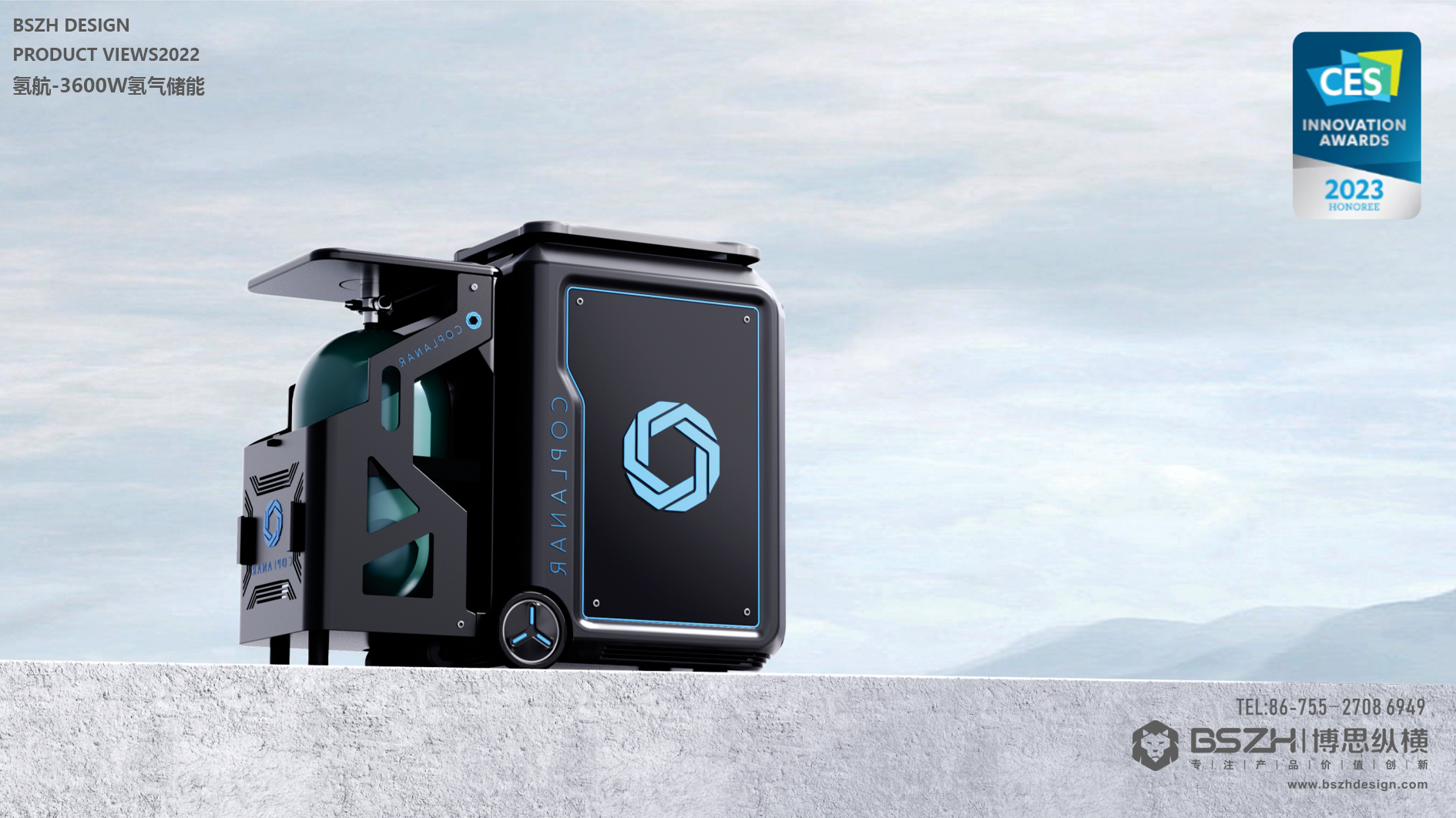 High-end Industrial Design & Intelligent Hardware Product Design Specialist，