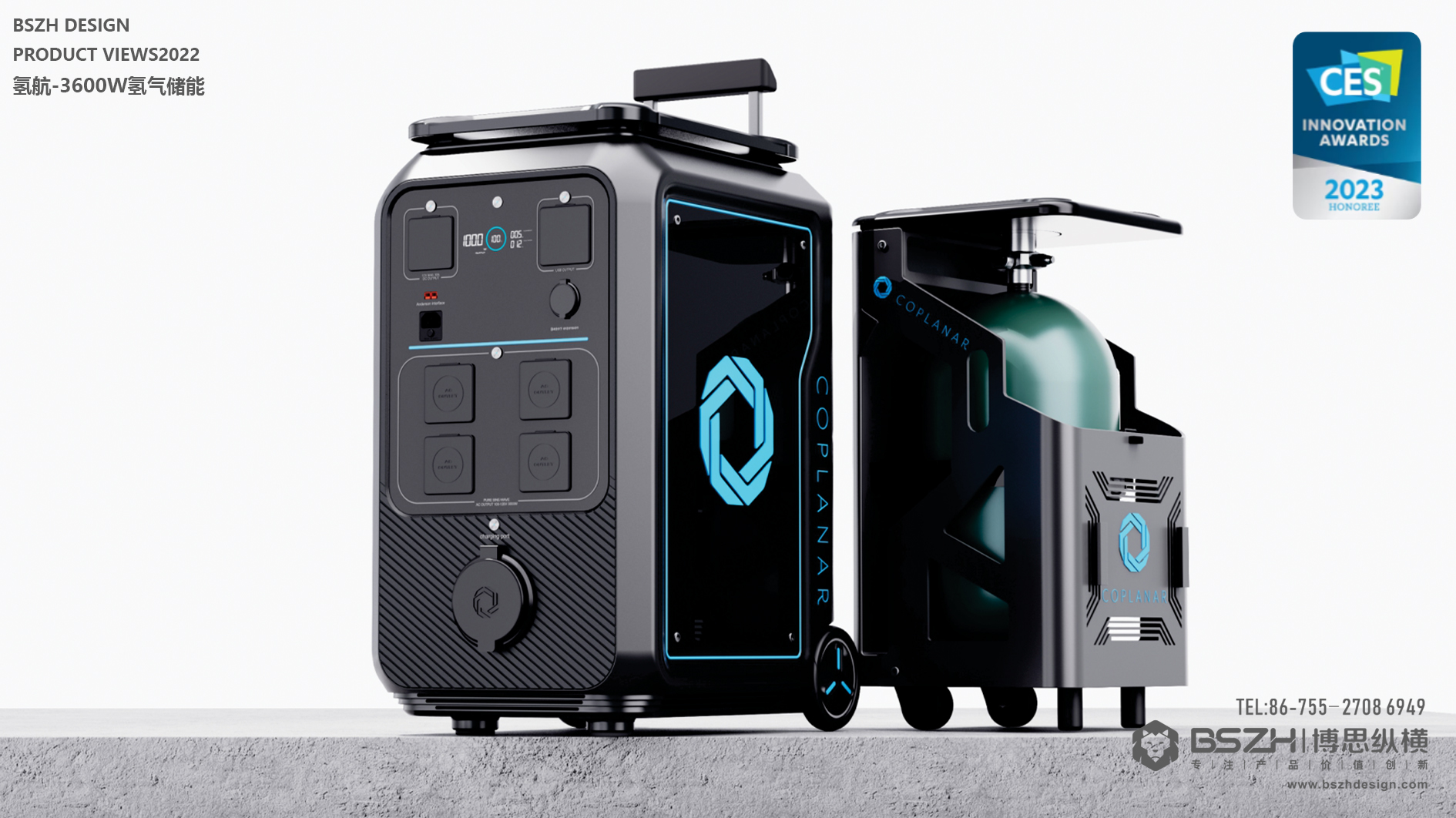 High-end Industrial Design & Intelligent Hardware Product Design Specialist，