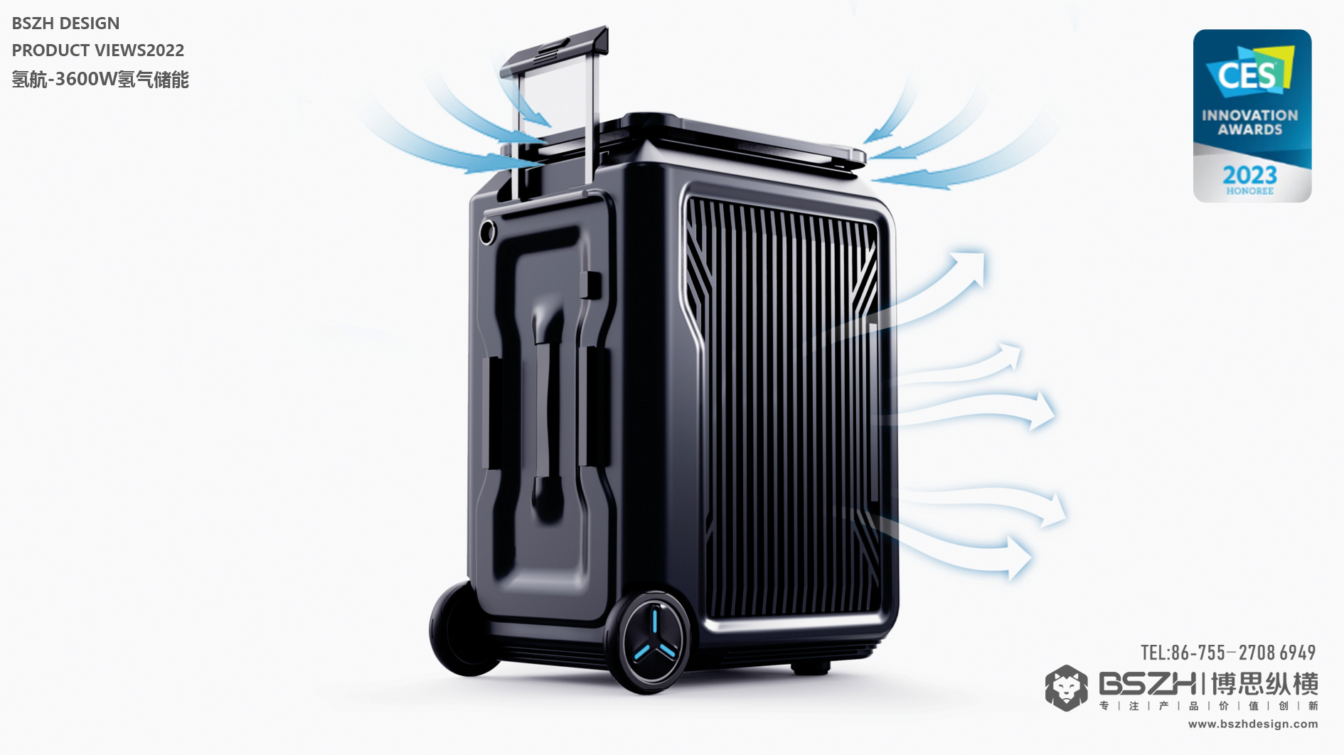 High-end Industrial Design & Intelligent Hardware Product Design Specialist，