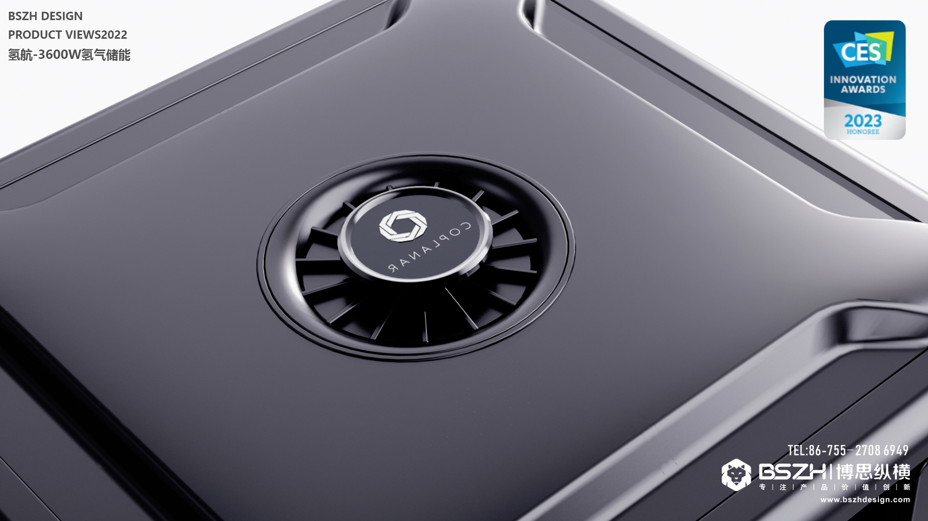 High-end Industrial Design & Intelligent Hardware Product Design Specialist，