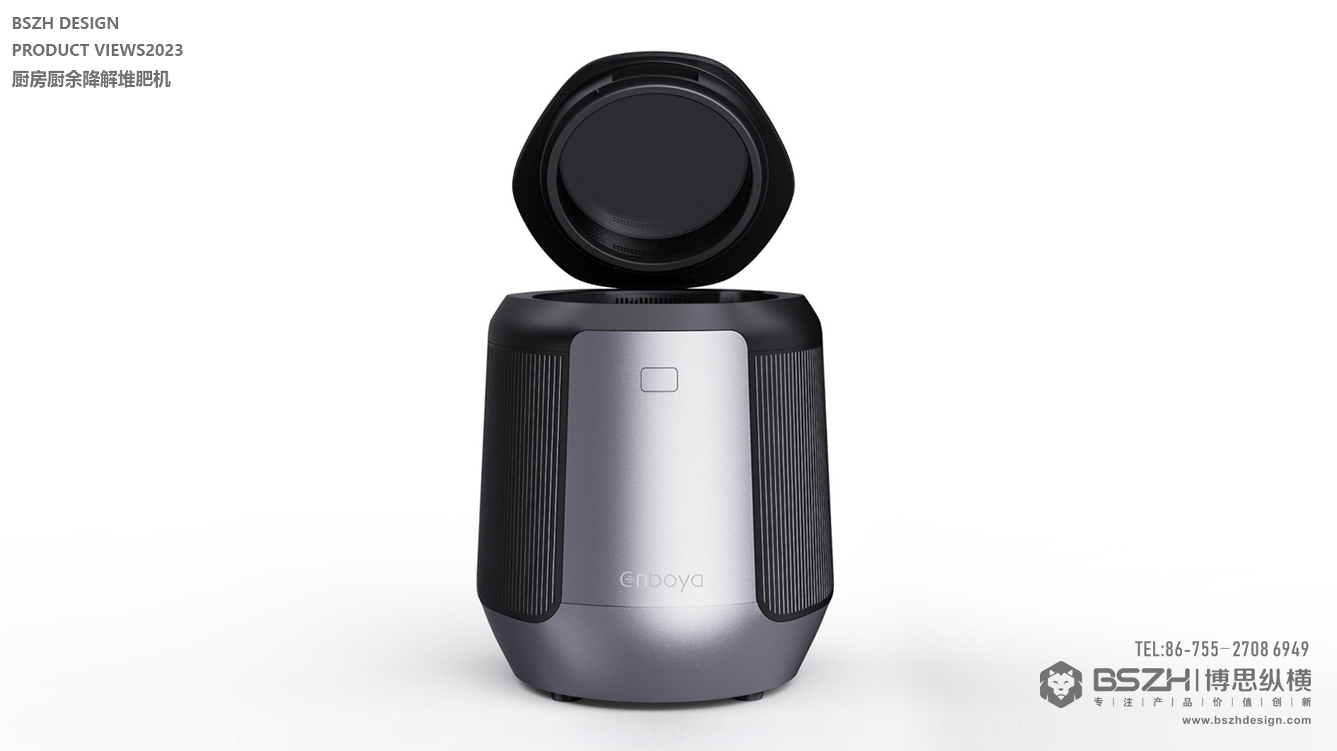 High-end Industrial Design & Intelligent Hardware Product Design Specialist，