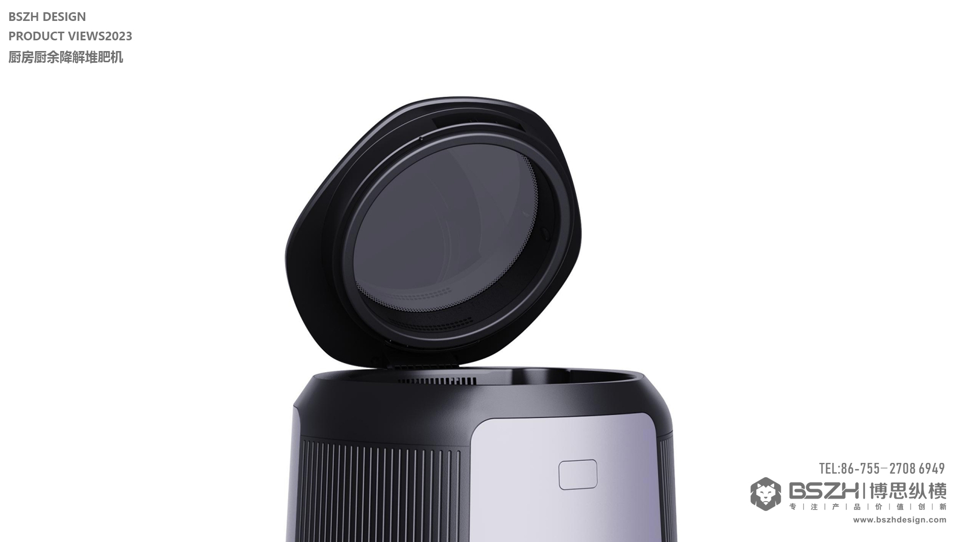 High-end Industrial Design & Intelligent Hardware Product Design Specialist，