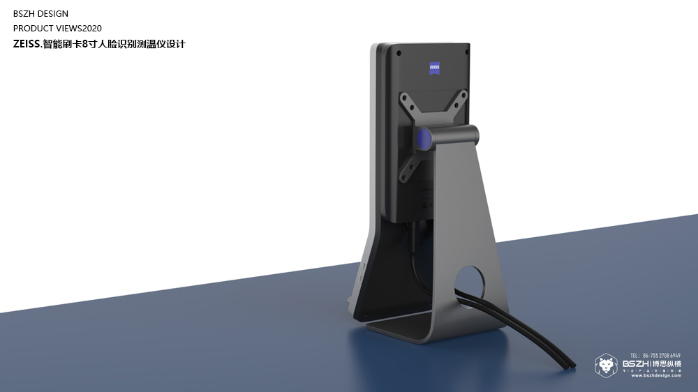 High-end Industrial Design & Intelligent Hardware Product Design Specialist，