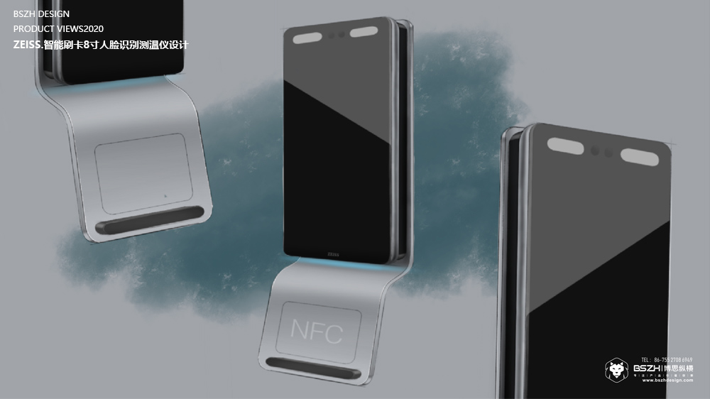 High-end Industrial Design & Intelligent Hardware Product Design Specialist，