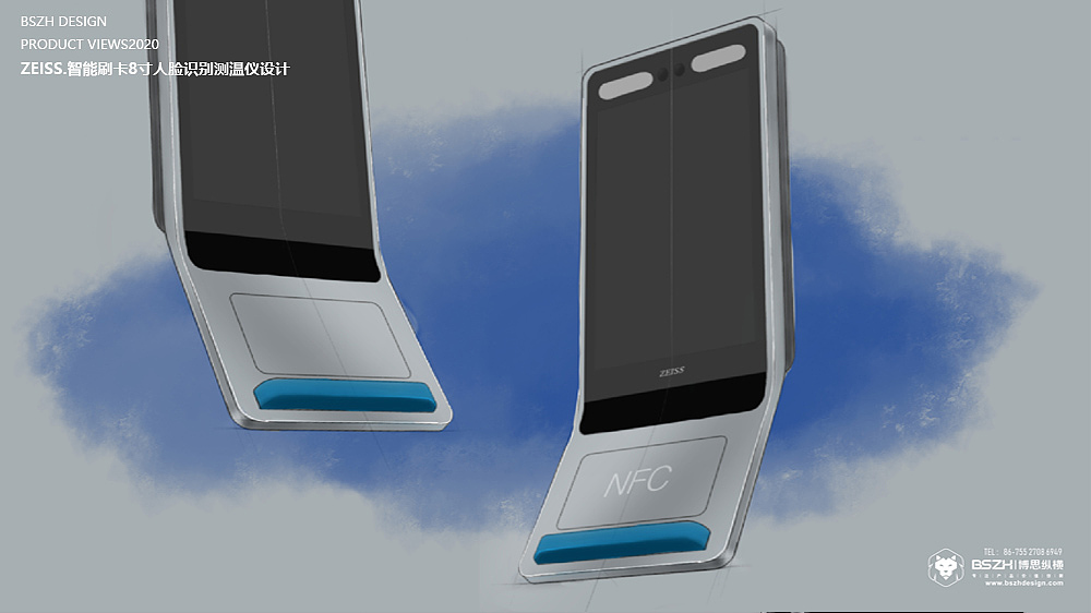 High-end Industrial Design & Intelligent Hardware Product Design Specialist，