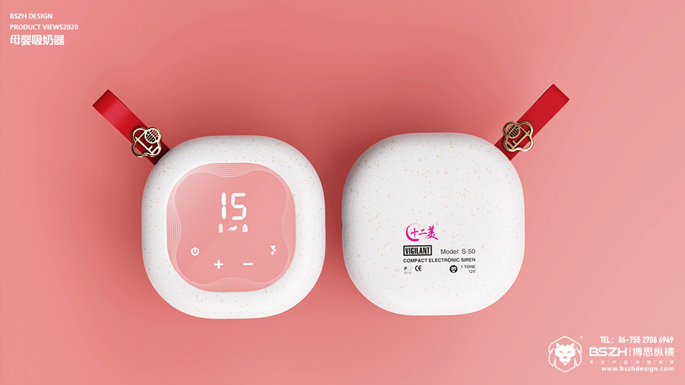 High-end Industrial Design & Baby Product Design Expert，