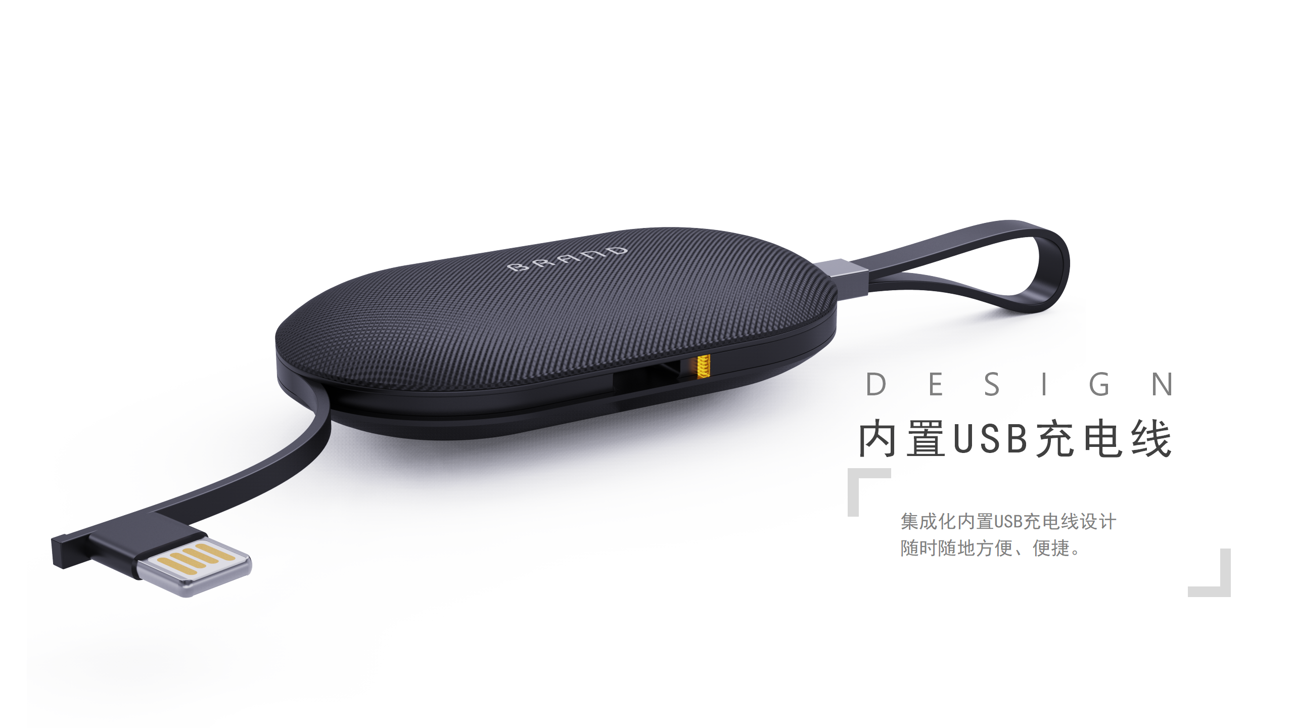 one，ows charging bin，
