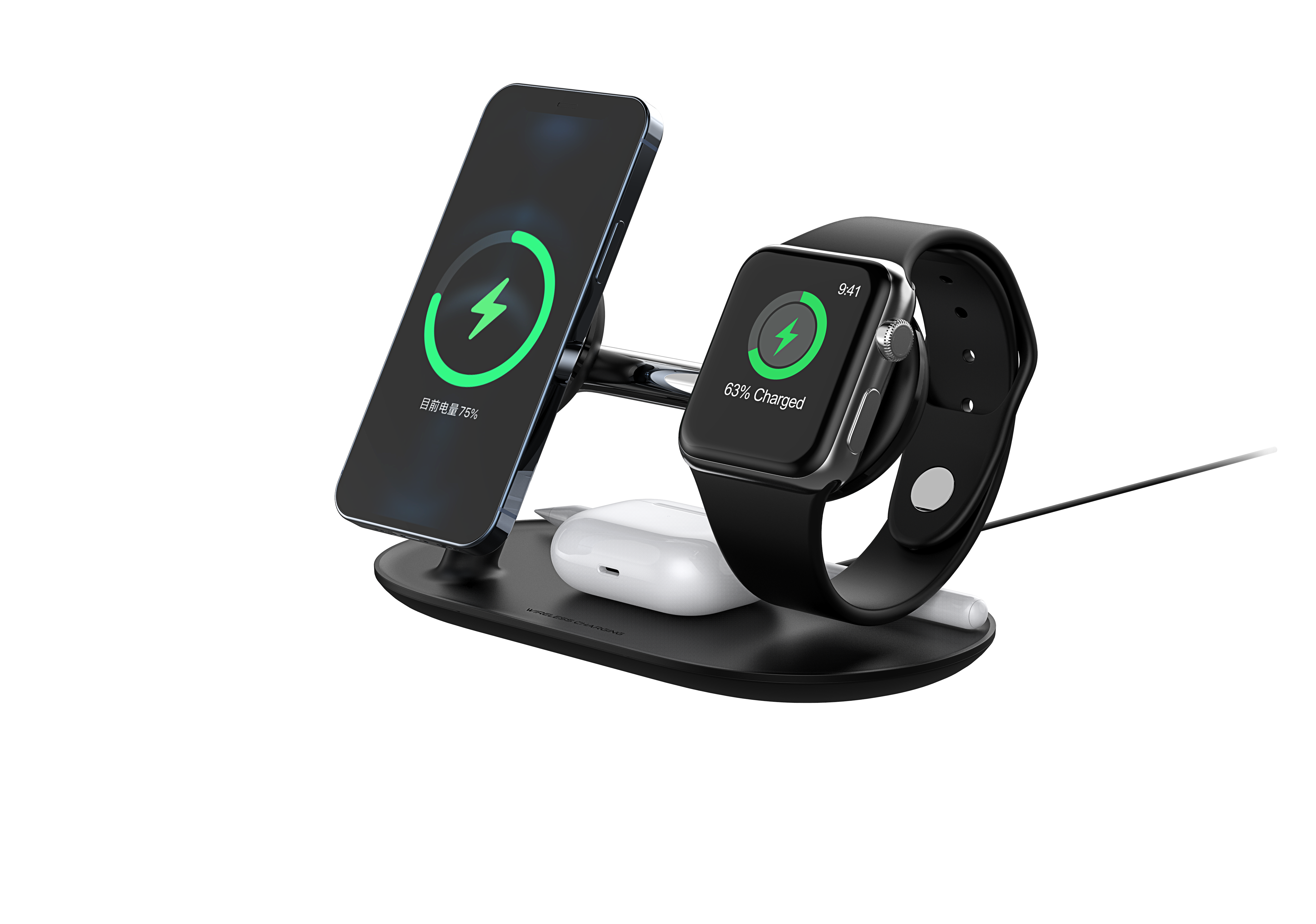 Wireless charging，