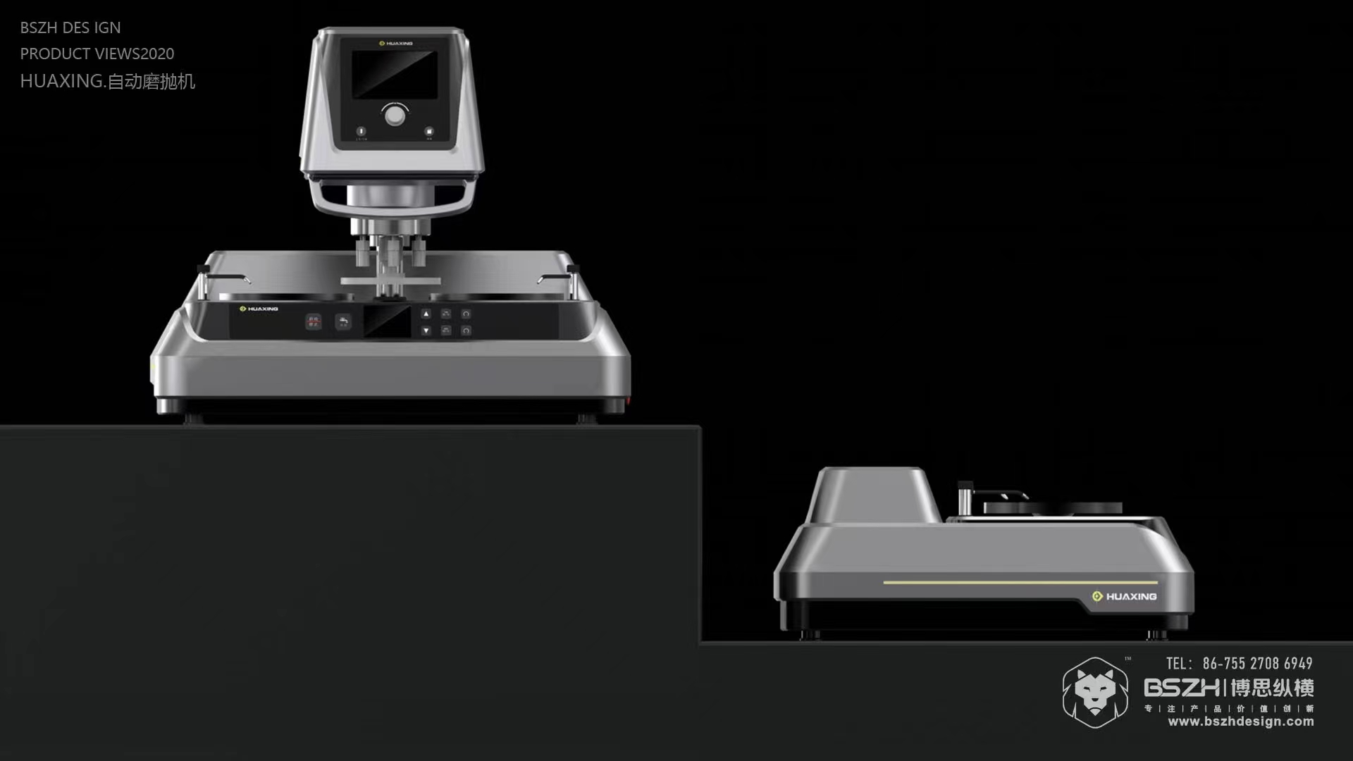 High-end Industrial Design & Instrumentation Product Design Specialist，