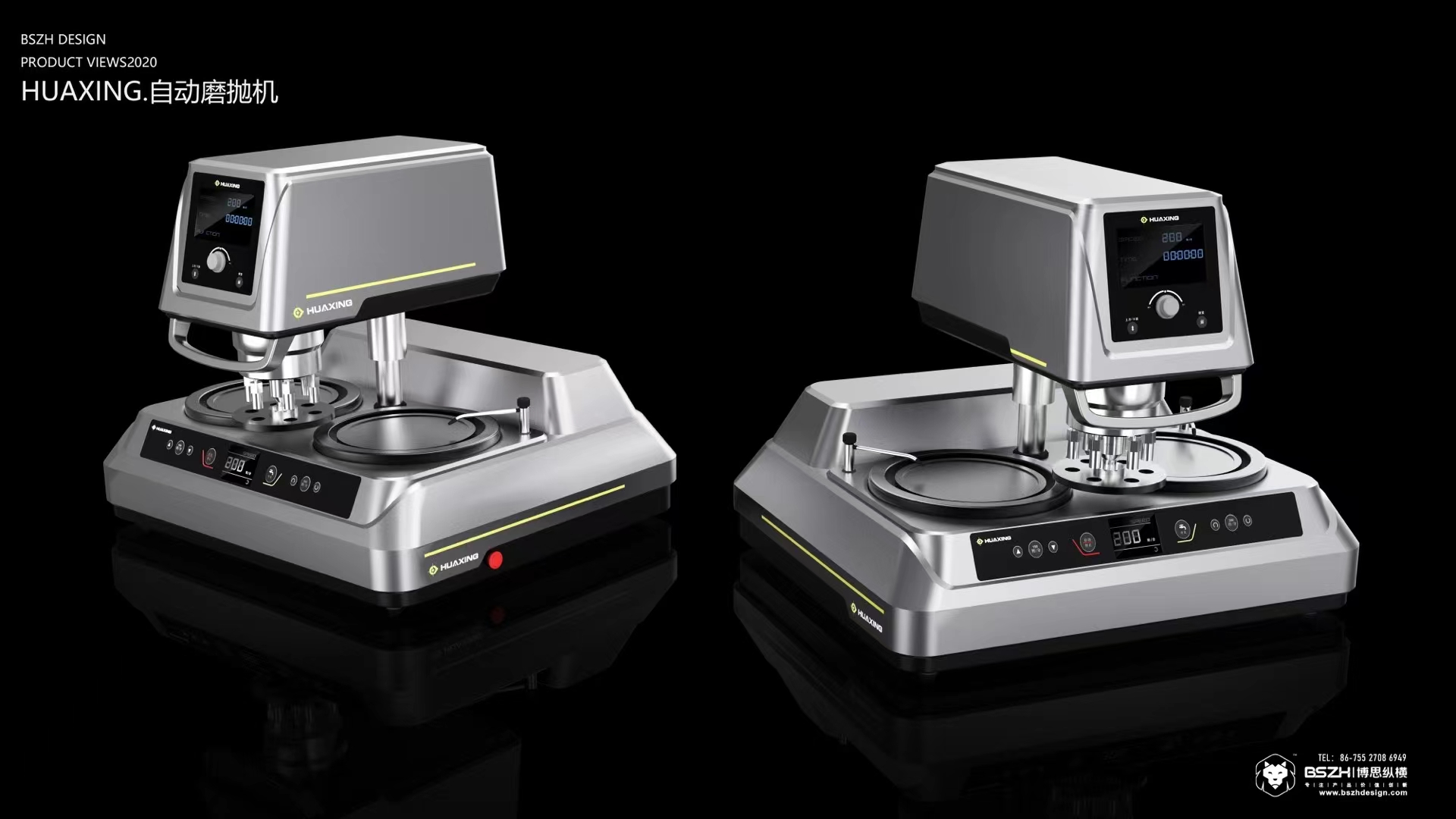 High-end Industrial Design & Instrumentation Product Design Specialist，