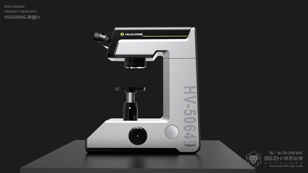 High-end Industrial Design & Instrumentation Product Design Specialist，