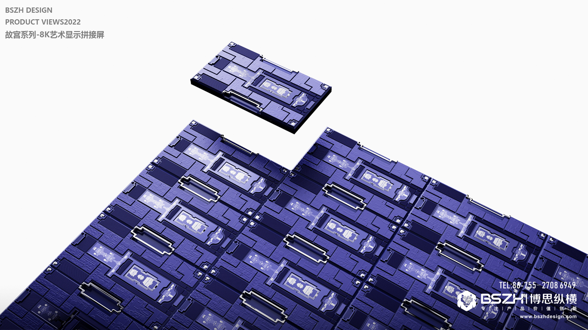 High-end Industrial Design & Commercial Product Design Expert，