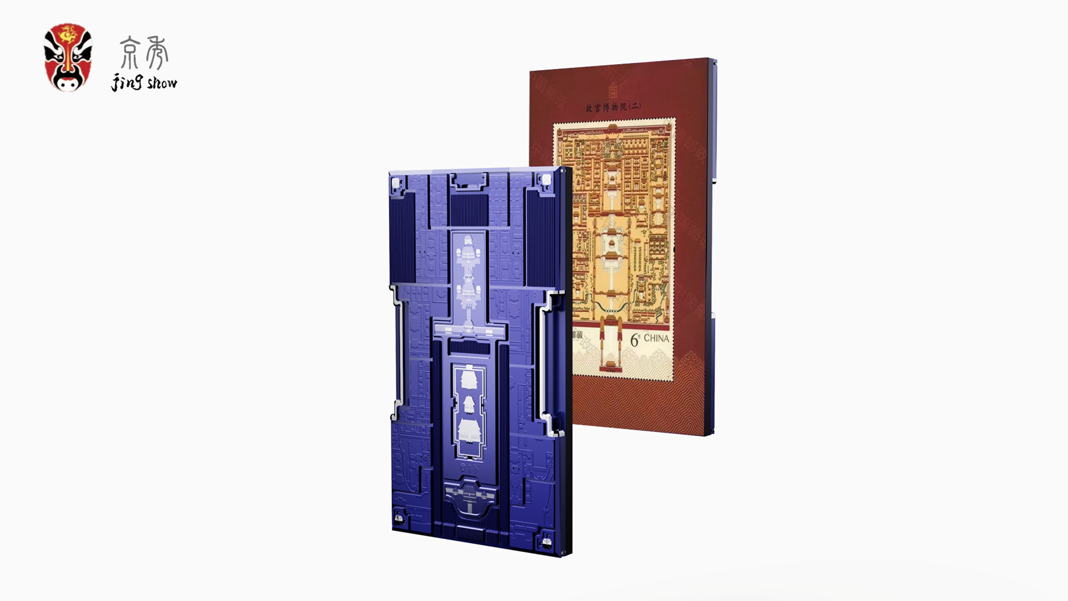 High-end Industrial Design & Commercial Product Design Expert，