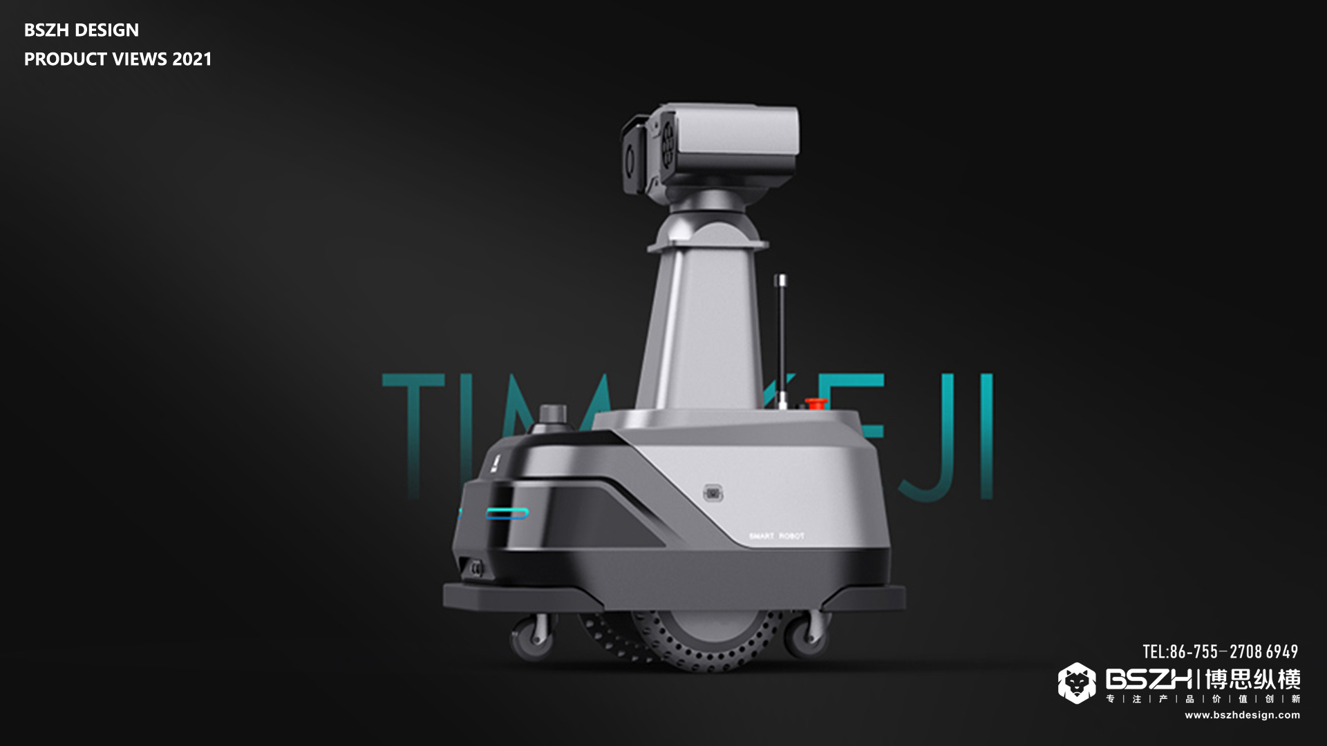 High-end Industrial Design & Intelligent Product Design Expert，High-end Industrial Design & Intelligent Hardware Product Design Specialist，