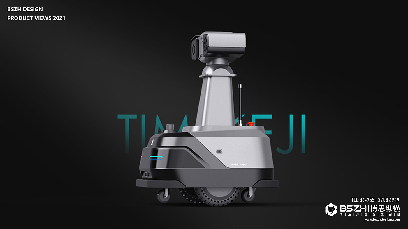 High-end Industrial Design & Intelligent Product Design Expert，High-end Industrial Design & Intelligent Hardware Product Design Specialist，