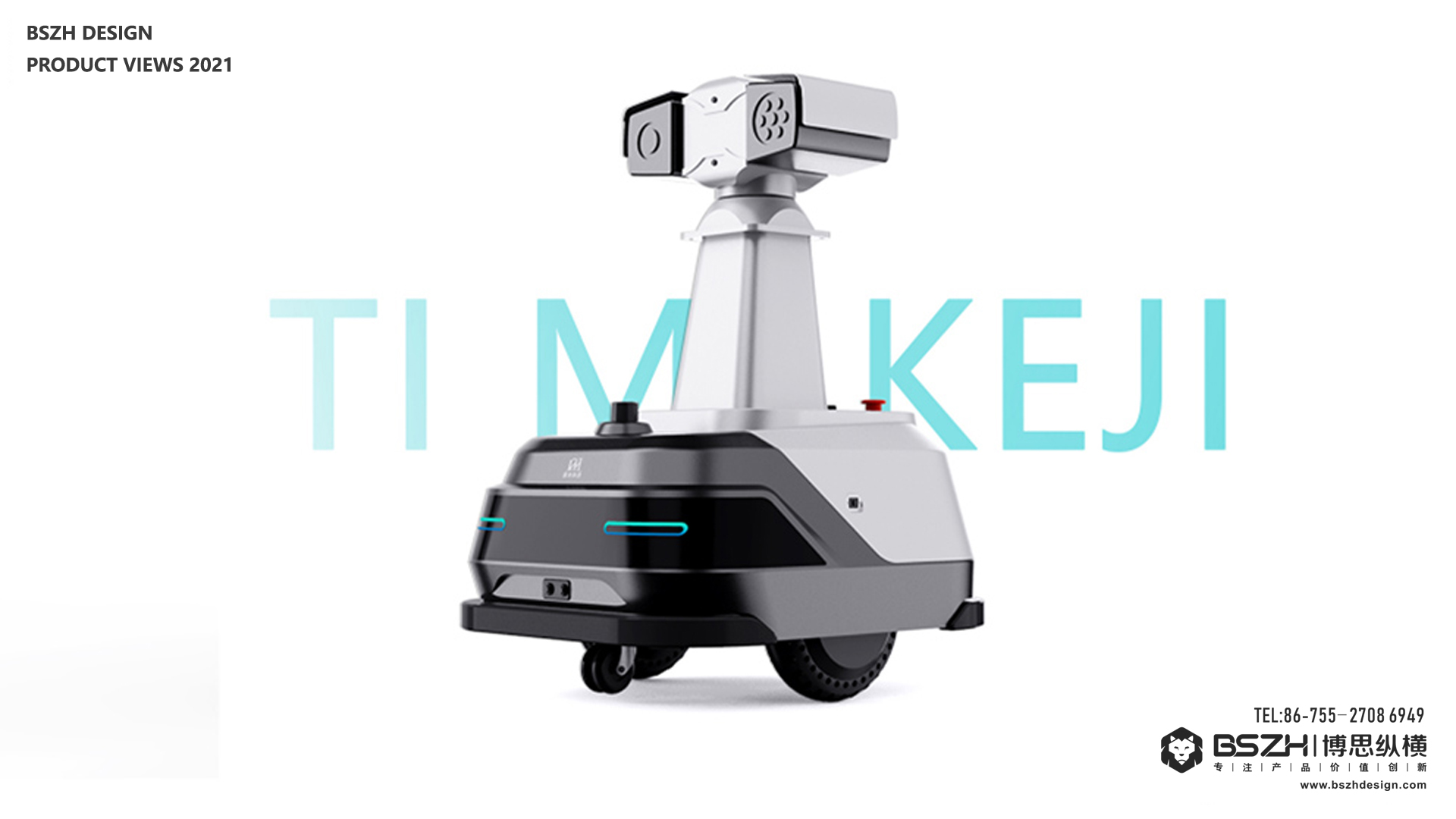 High-end Industrial Design & Intelligent Product Design Expert，High-end Industrial Design & Intelligent Hardware Product Design Specialist，