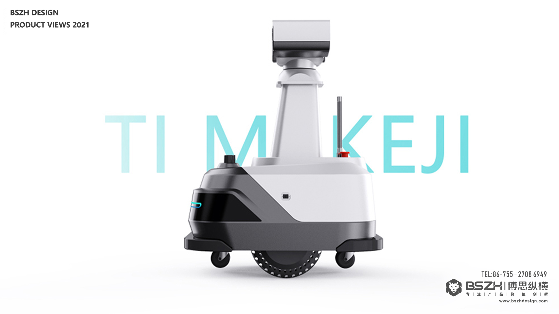 High-end Industrial Design & Intelligent Product Design Expert，High-end Industrial Design & Intelligent Hardware Product Design Specialist，