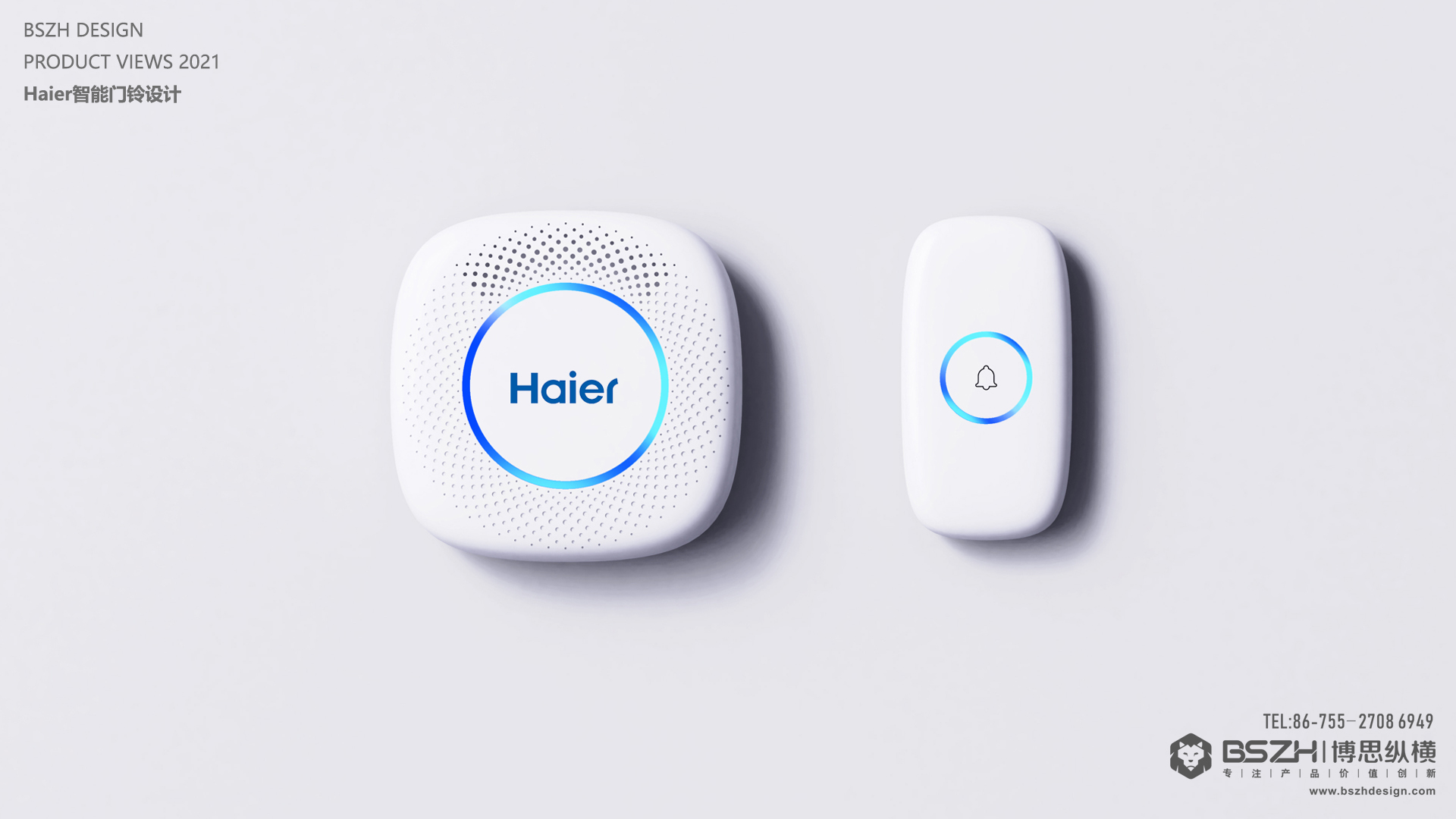 High-end Industrial Design & Intelligent Hardware Product Design Specialist，