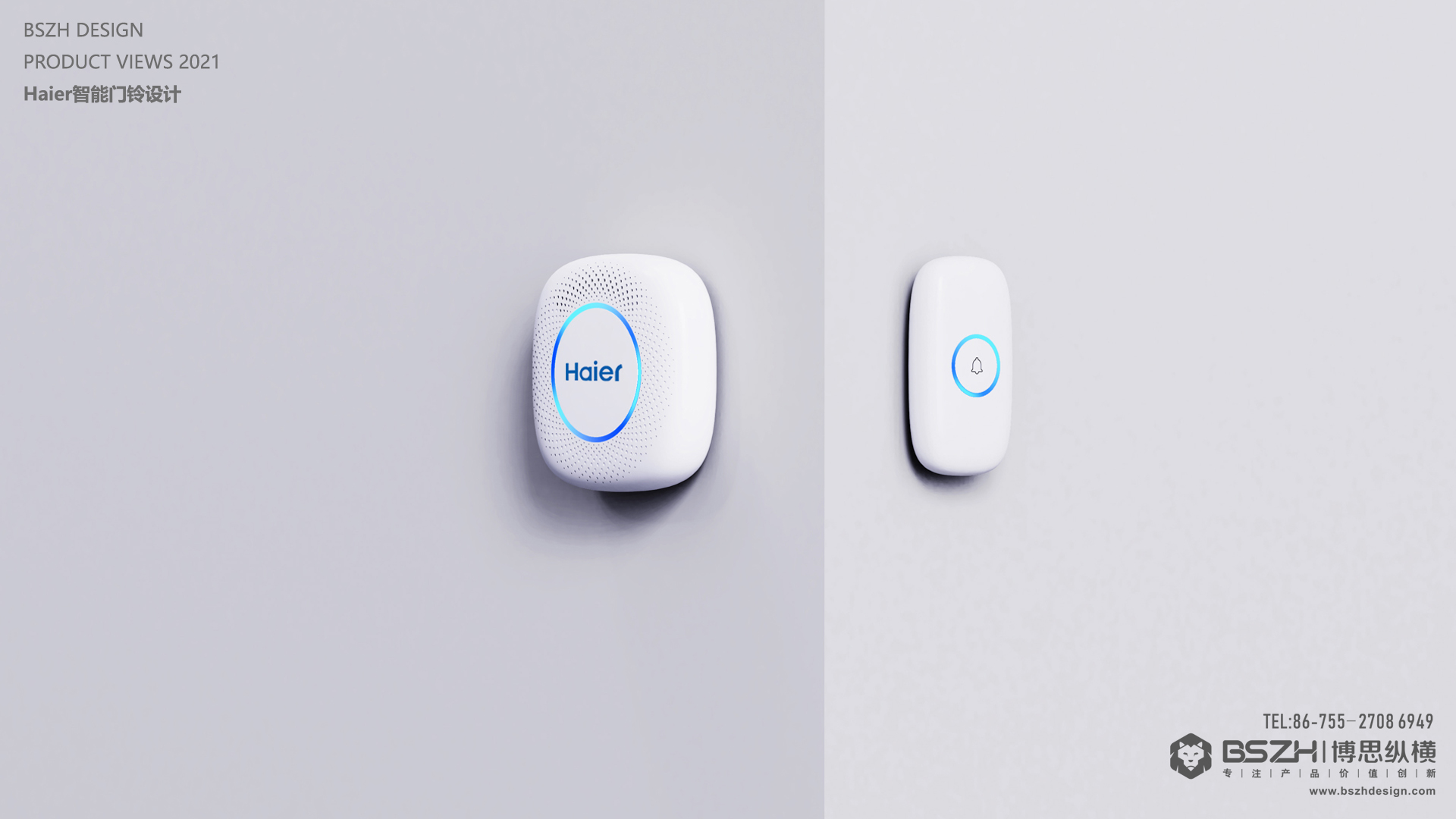 High-end Industrial Design & Intelligent Hardware Product Design Specialist，