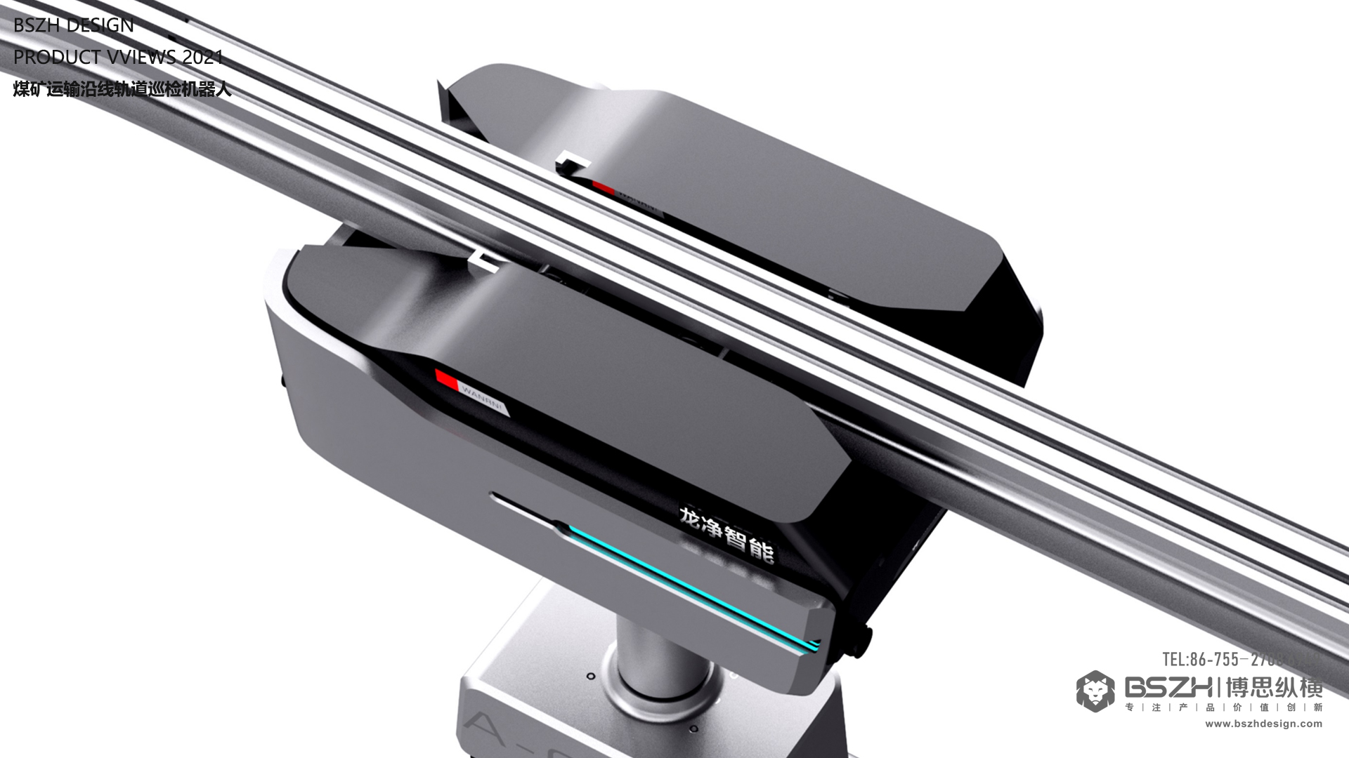 High-end Industrial Design & Intelligent Hardware Product Design Specialist，